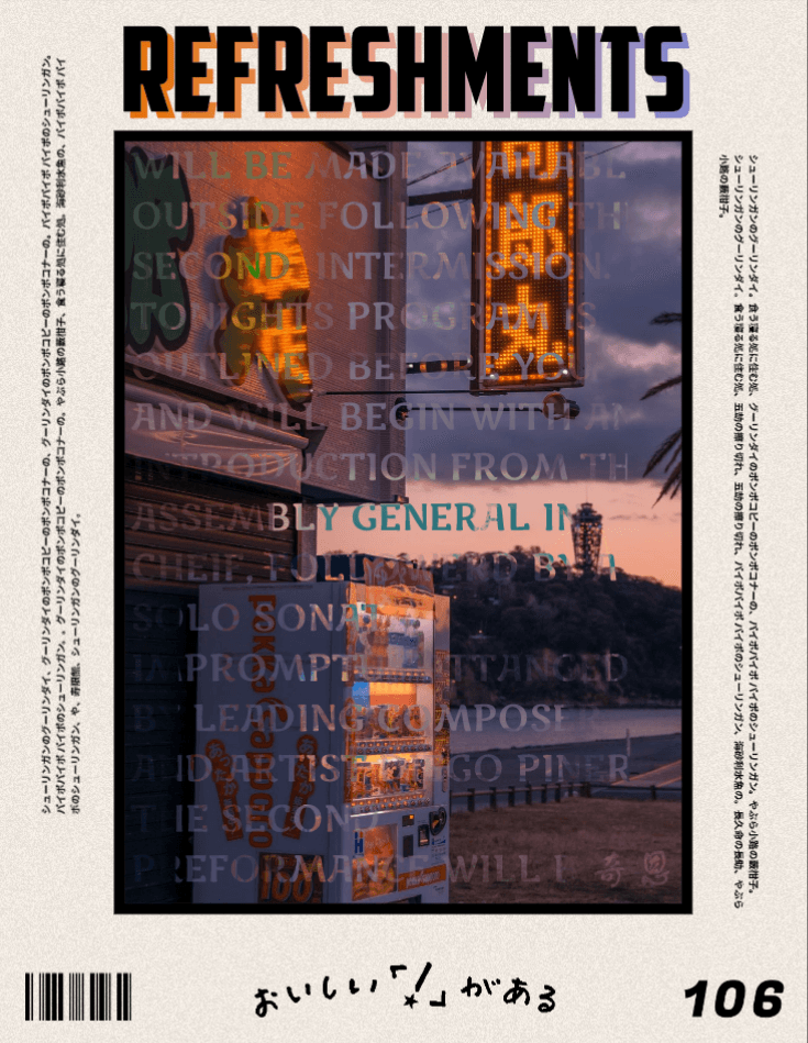 Poster 11
