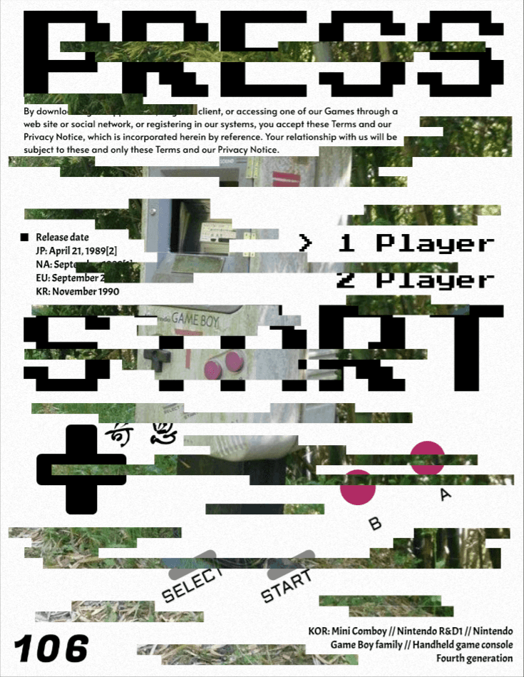Poster 19
