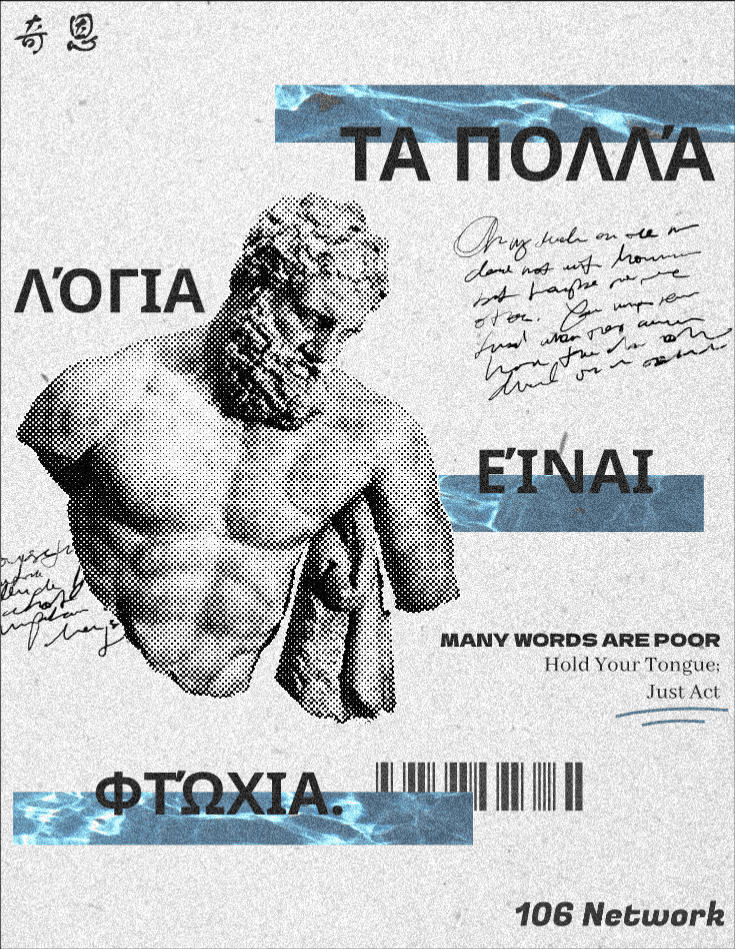 Poster 30
