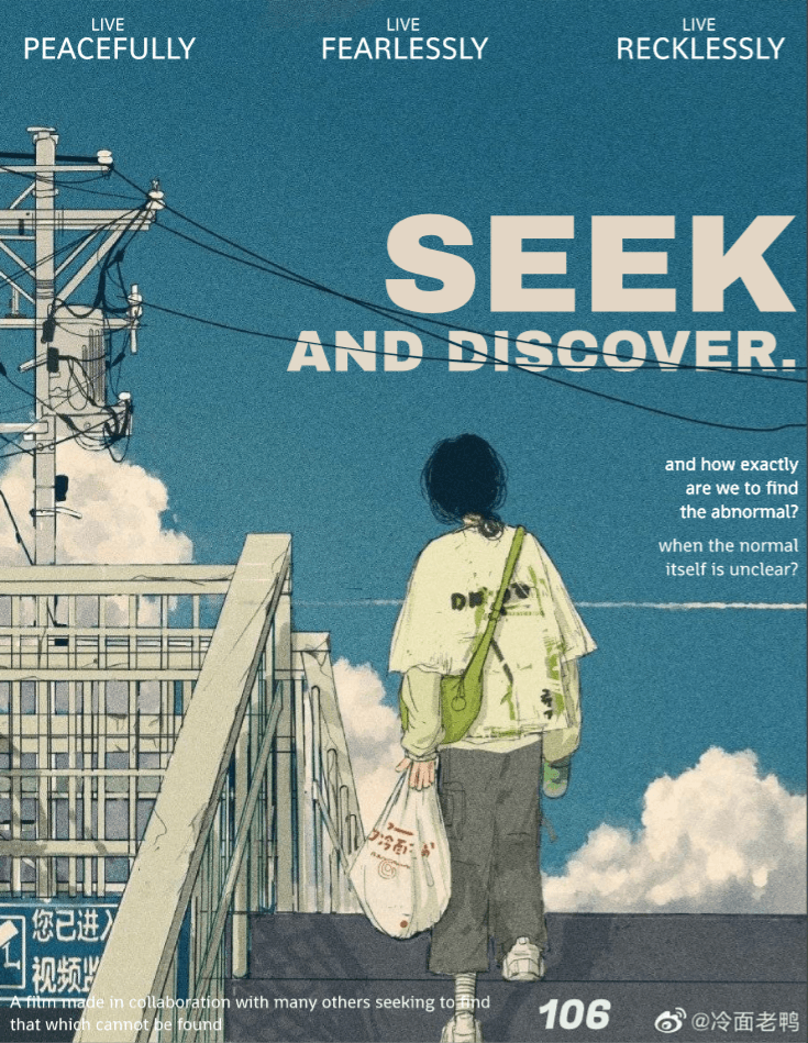 Poster 40