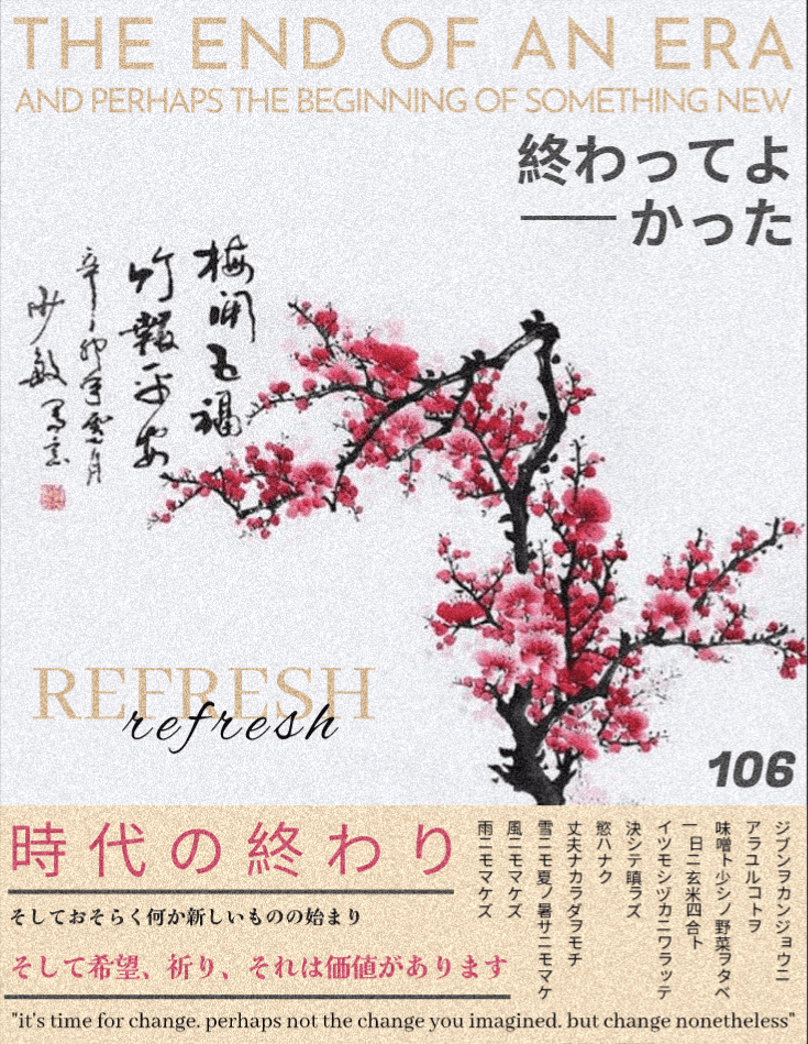 Poster 47