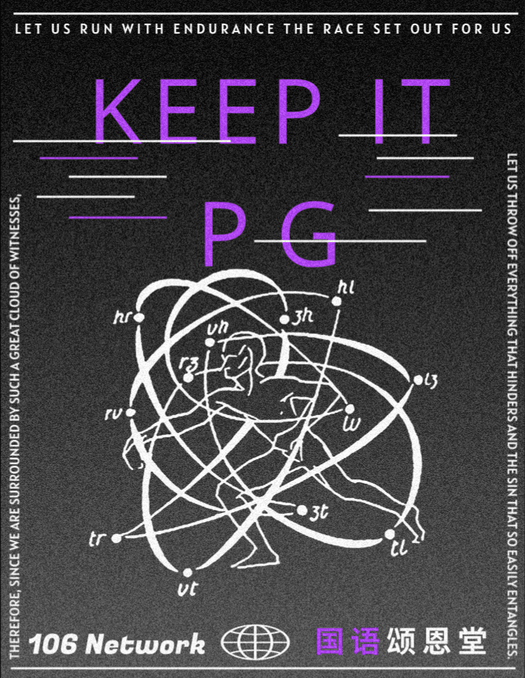 Poster 53