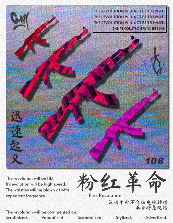 Poster 59