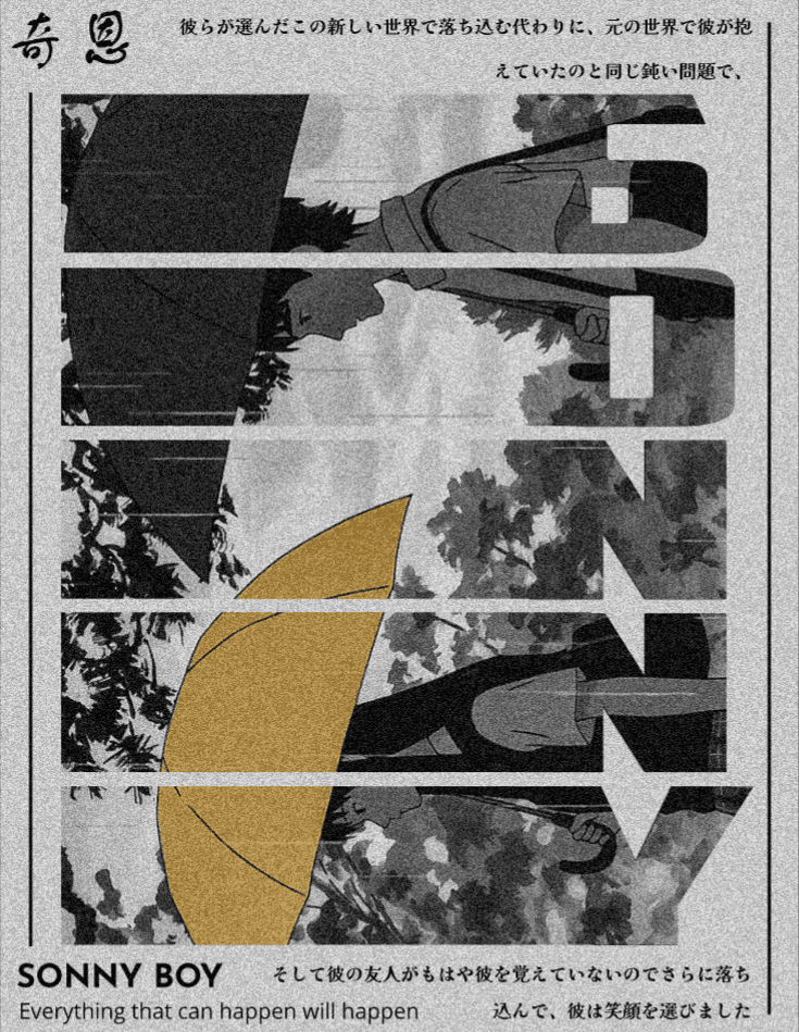Poster 69