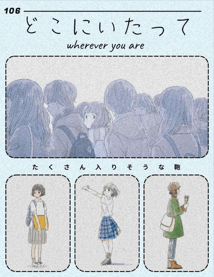 Poster 83