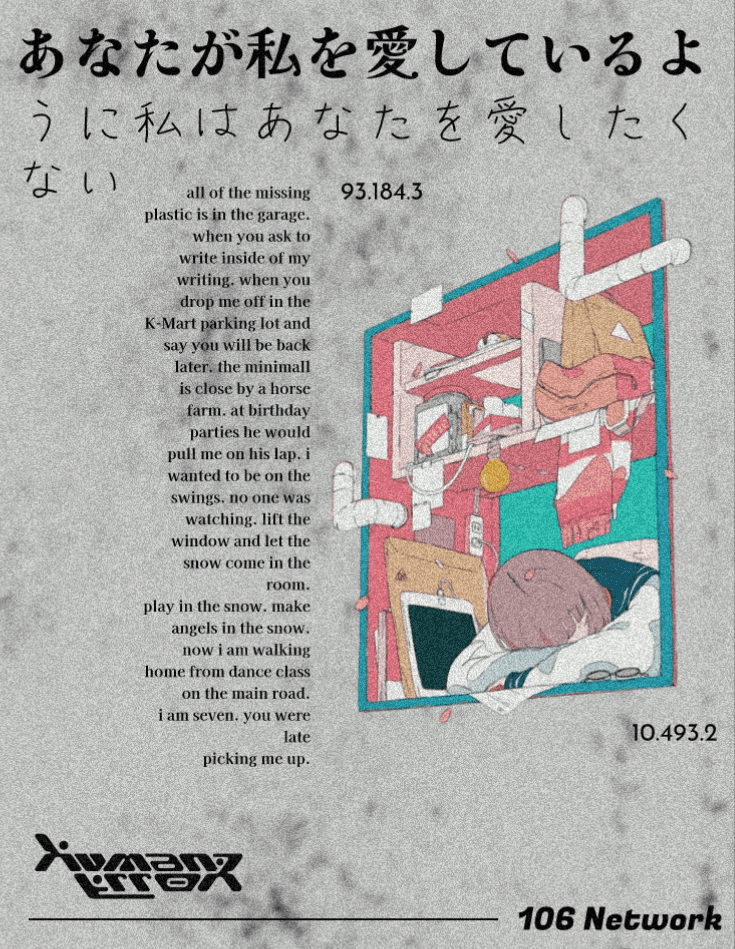 Poster 89