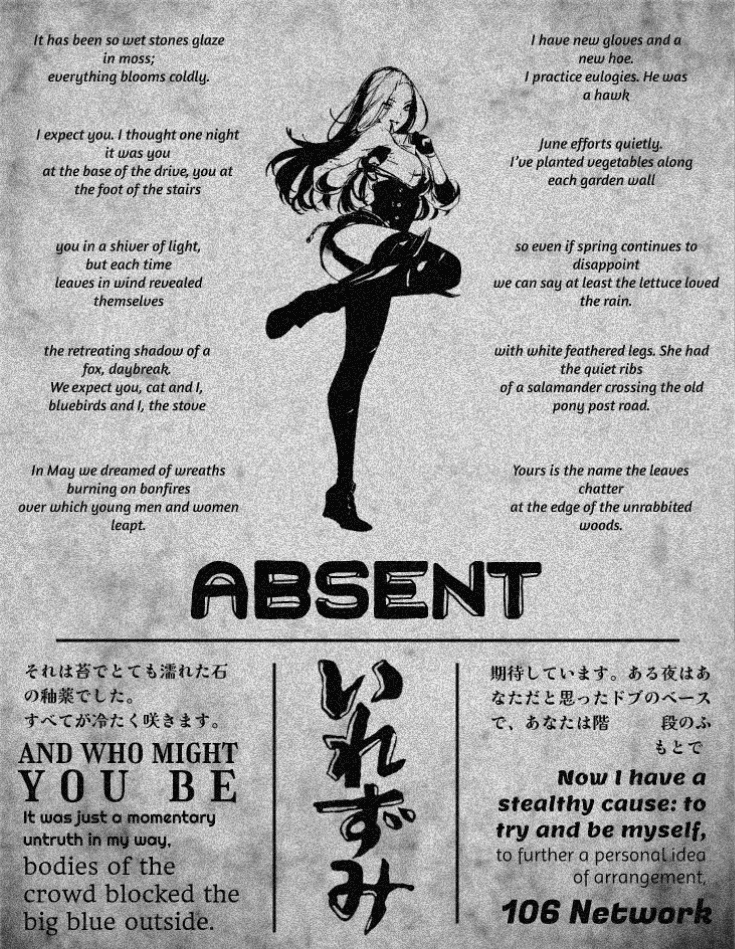 Poster 91
