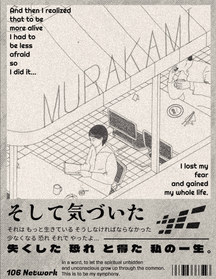 Poster 98